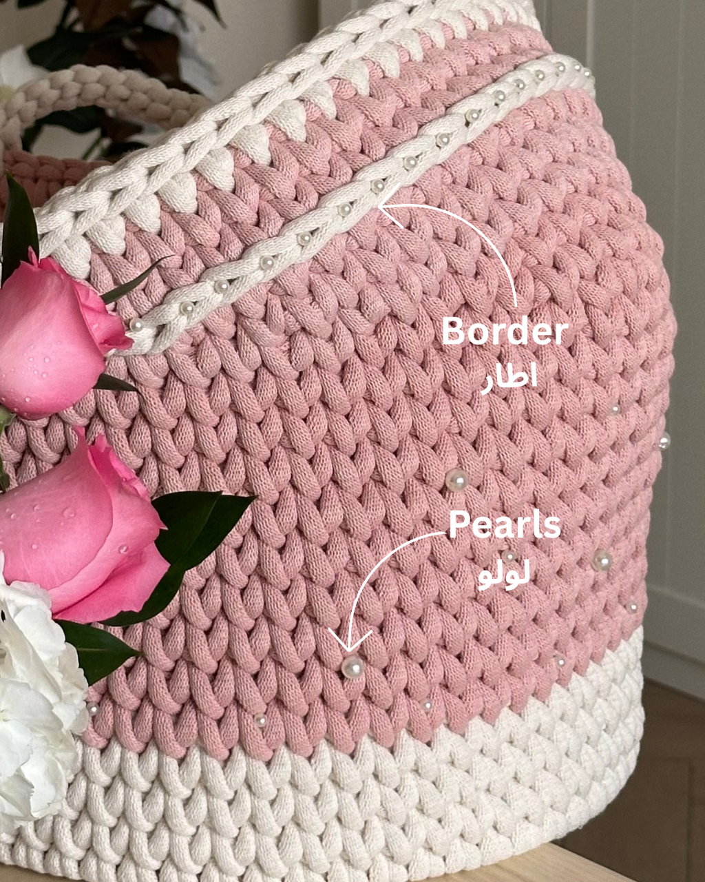 Hooded Moses Basket - Natural White and Paste pink